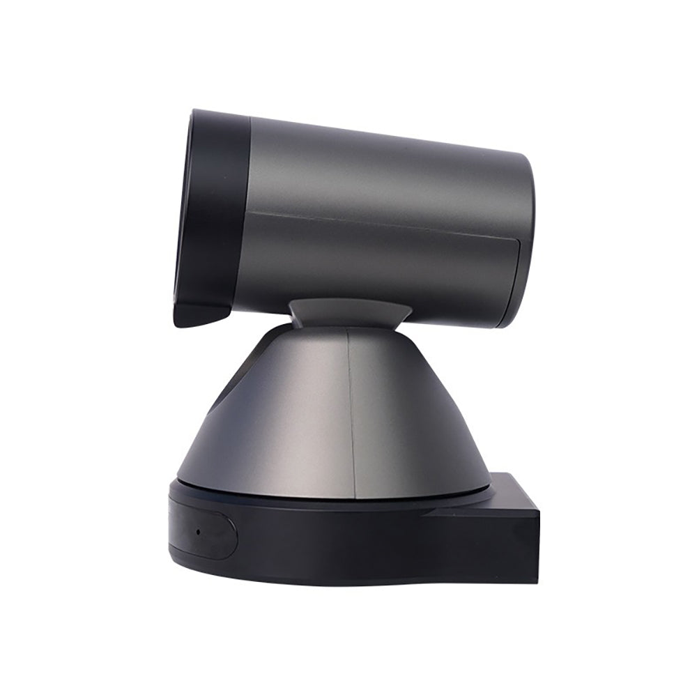 STARVIEW 1080 USB PTZ CAMERA SA-UVB30-C