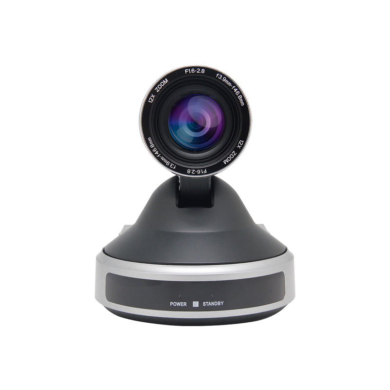 STARVIEW VIDEO CONFERENCE CAMERA SVCCAM-HSD-9112